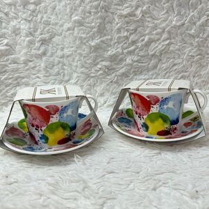 Roy Kirkham Planets Bone China Lucy Breakfast‎ Cup and Saucer in White 2 pc set